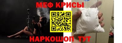 ECSTASY Берёзовский