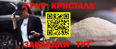 ECSTASY Берёзовский