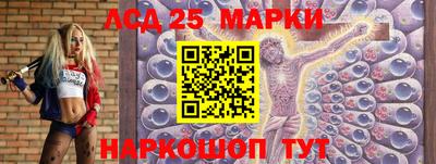 ECSTASY Берёзовский