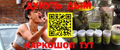 ECSTASY Берёзовский