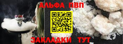 ECSTASY Берёзовский