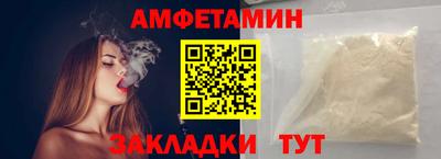 ECSTASY Берёзовский