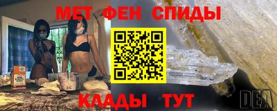 ECSTASY Берёзовский