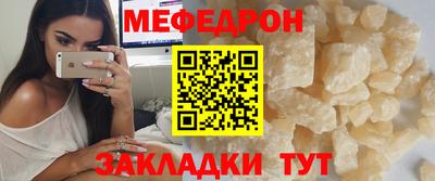 гашишное масло Бийск