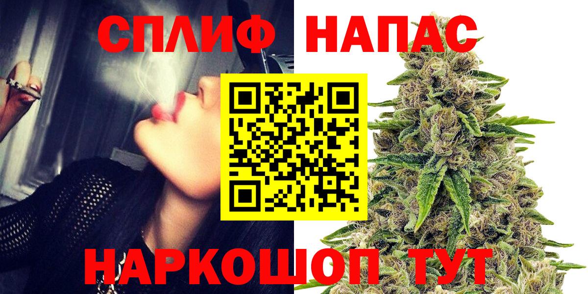 Бошки марихуана VHQ Волжск